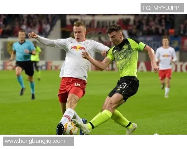 莱比锡红与赫根精彩对决直播全程回顾与分析